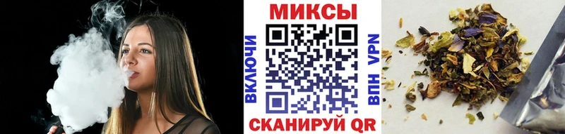 Бутират оксибутират  Купить  Лермонтов 