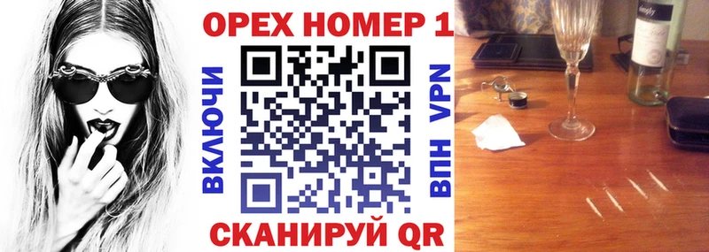 Купить Лермонтов COCAIN 98%