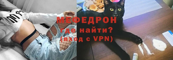 скорость Заволжск