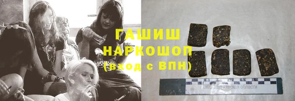 скорость Заволжск