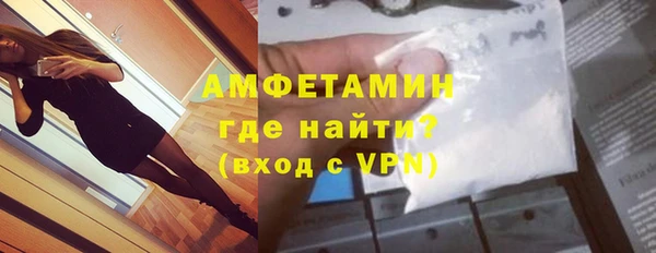 гидра Заводоуковск