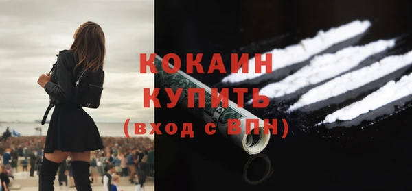 скорость Заволжск
