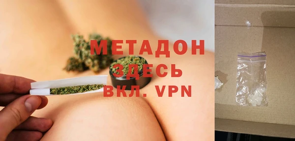скорость Заволжск