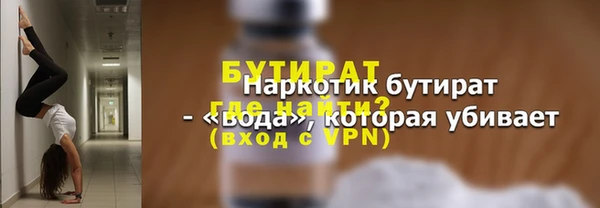 скорость Заволжск