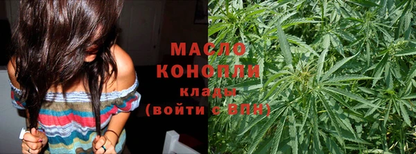 скорость Заволжск