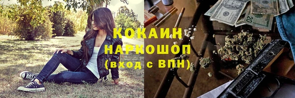 скорость Заволжск
