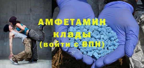 гидра Заводоуковск