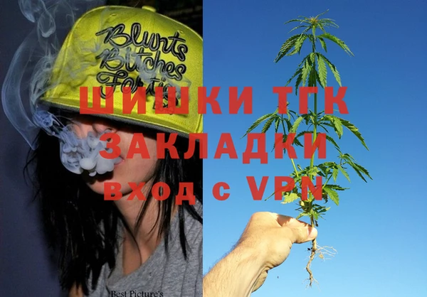 скорость Заволжск