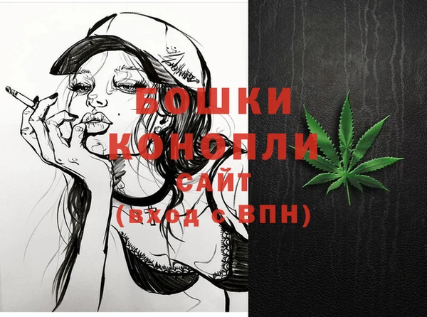 тгк Заволжье