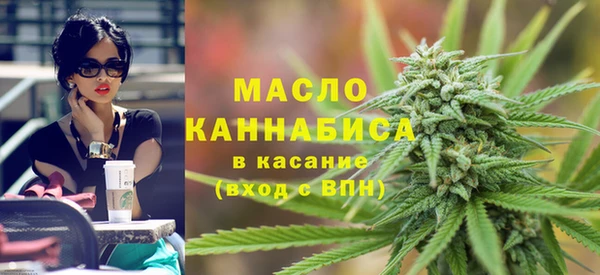 скорость Заволжск